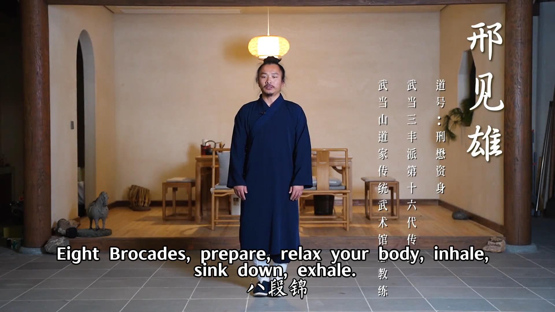Wudang Health Preservation Eight Section Brocade